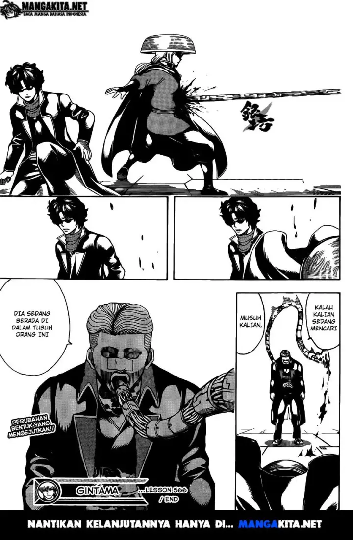 image-komik-gintama-chapter-566-16/18