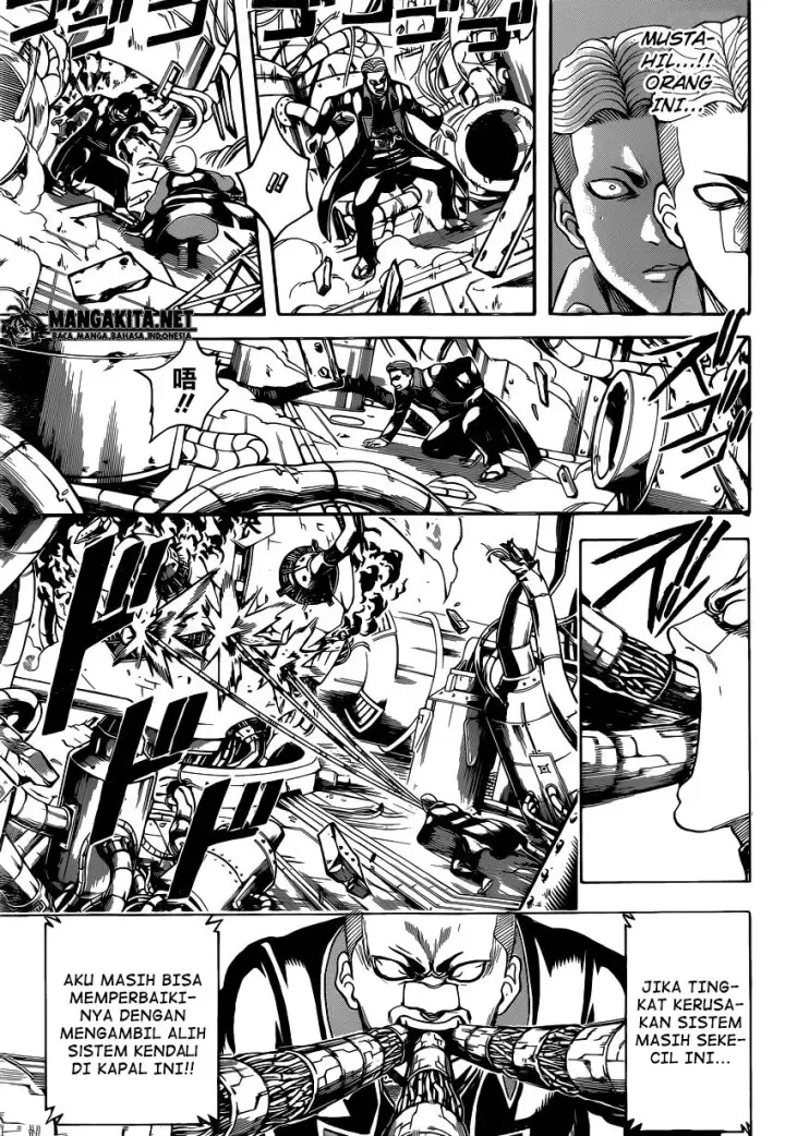 image-komik-gintama-chapter-567-8/18