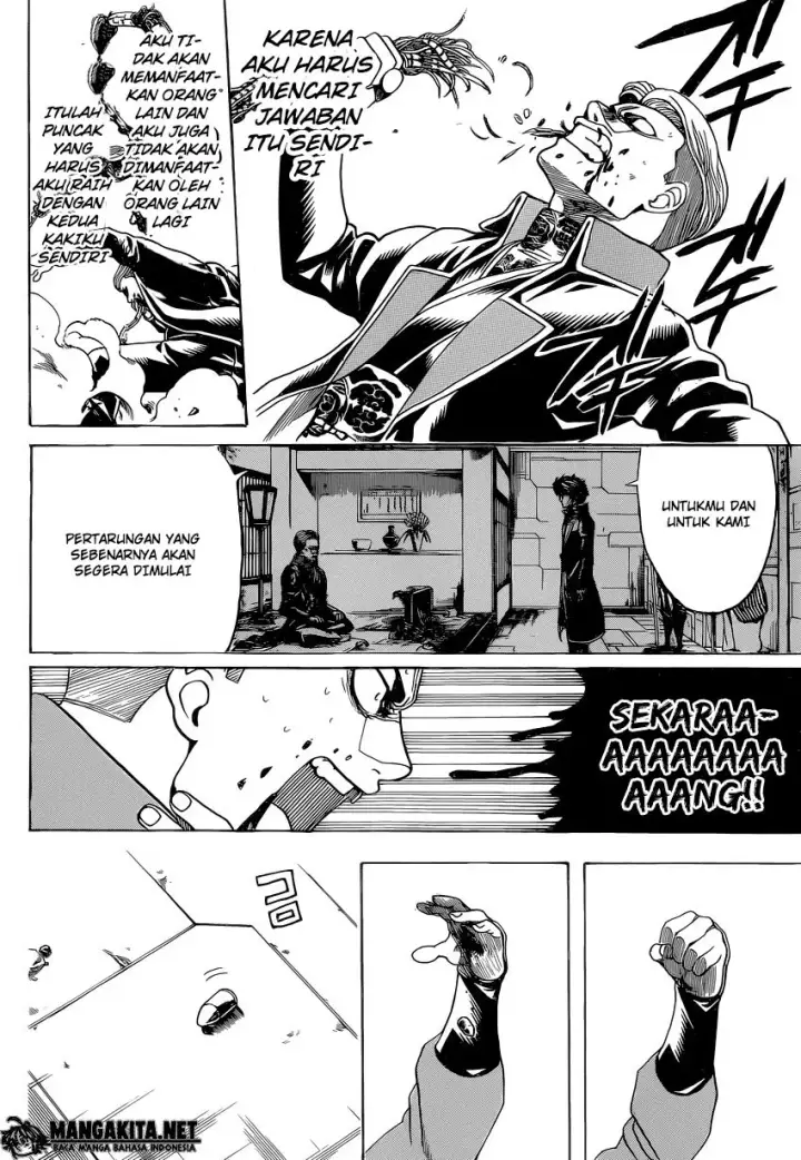 image-komik-gintama-chapter-567-15/18