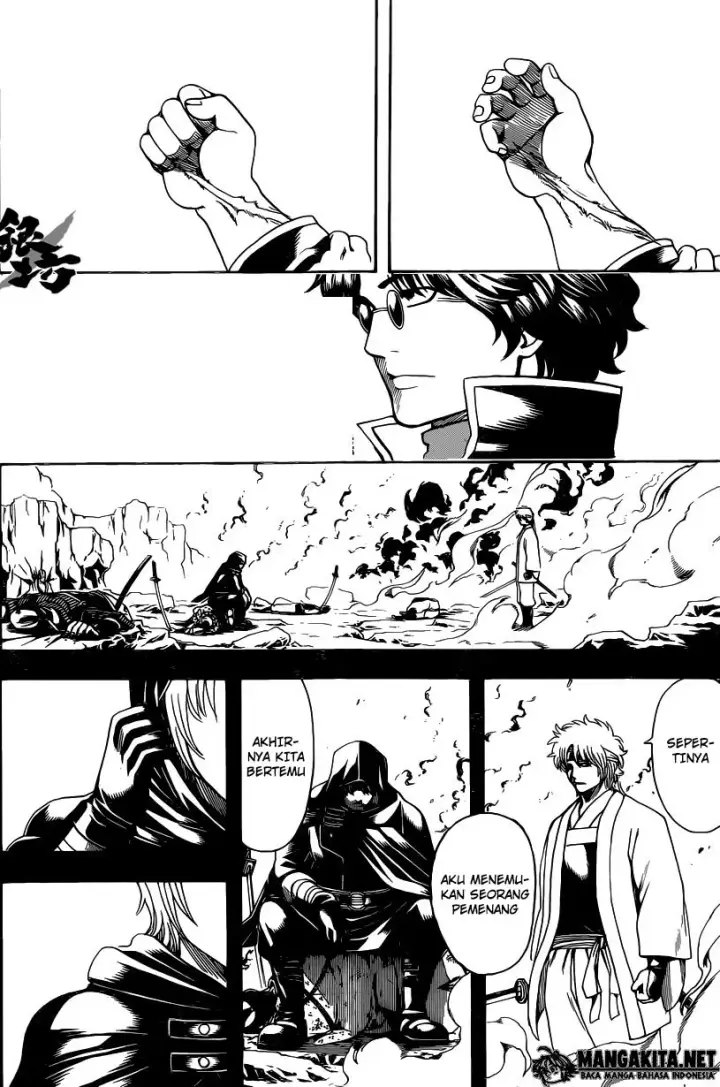 image-komik-gintama-chapter-568-11/14
