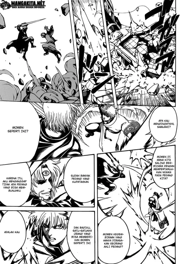 image-komik-gintama-chapter-569-12/18