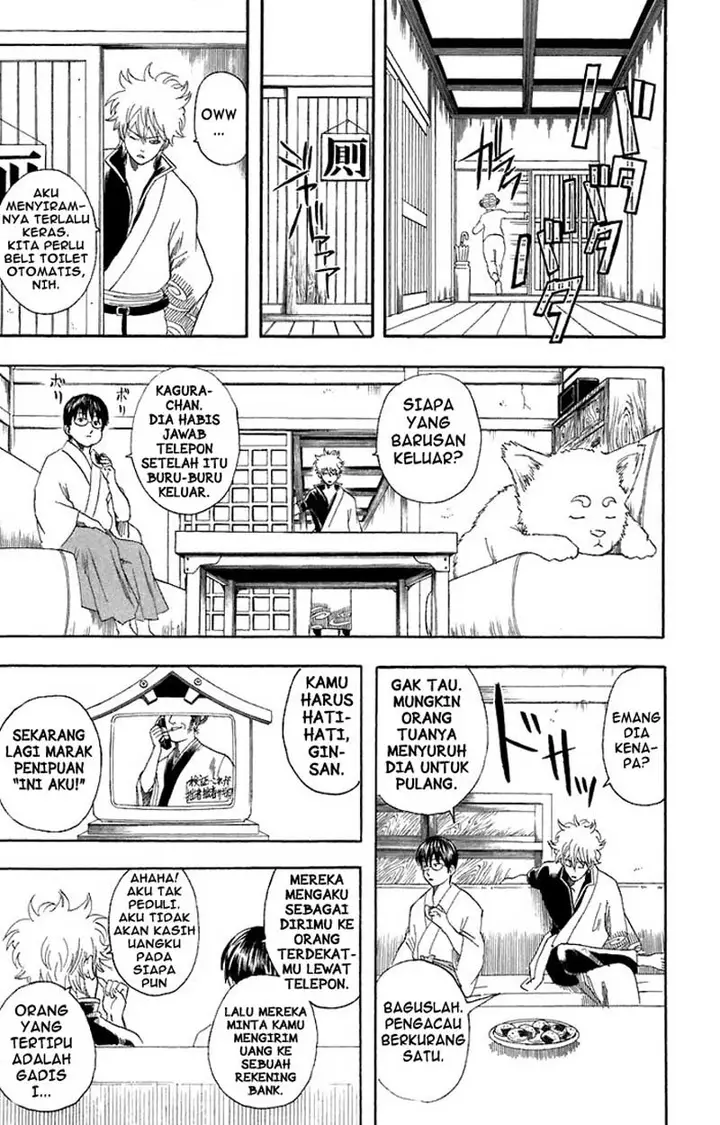 image-komik-gintama-chapter-57-7/22