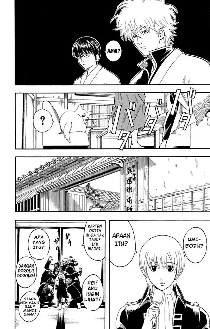 image-komik-gintama-chapter-57-8/22