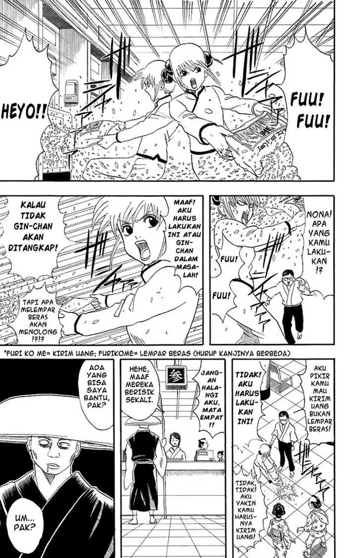 image-komik-gintama-chapter-57-11/22