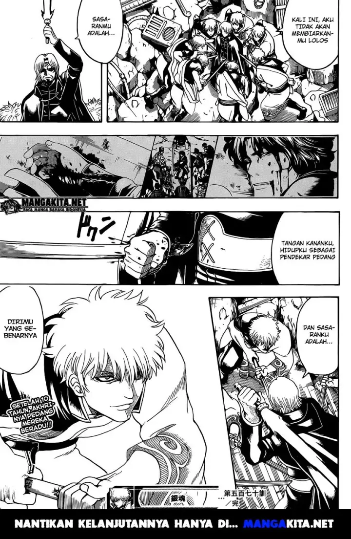 image-komik-gintama-chapter-570-16/18