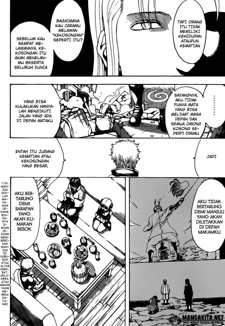 image-komik-gintama-chapter-571-13/18