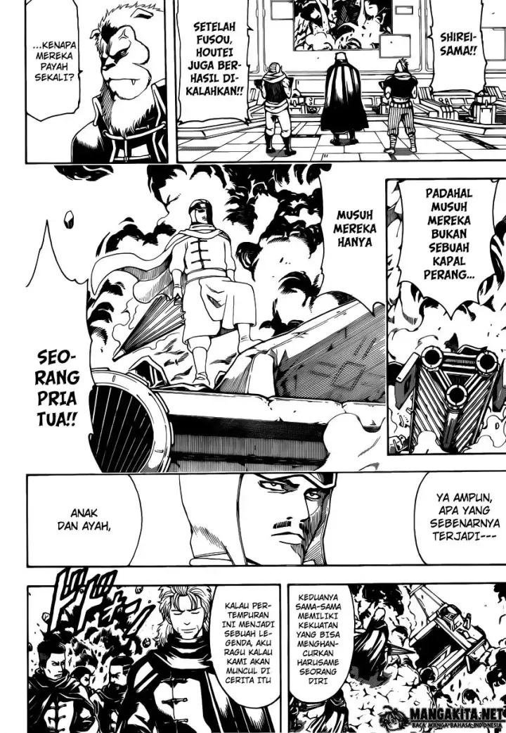 image-komik-gintama-chapter-571-15/18