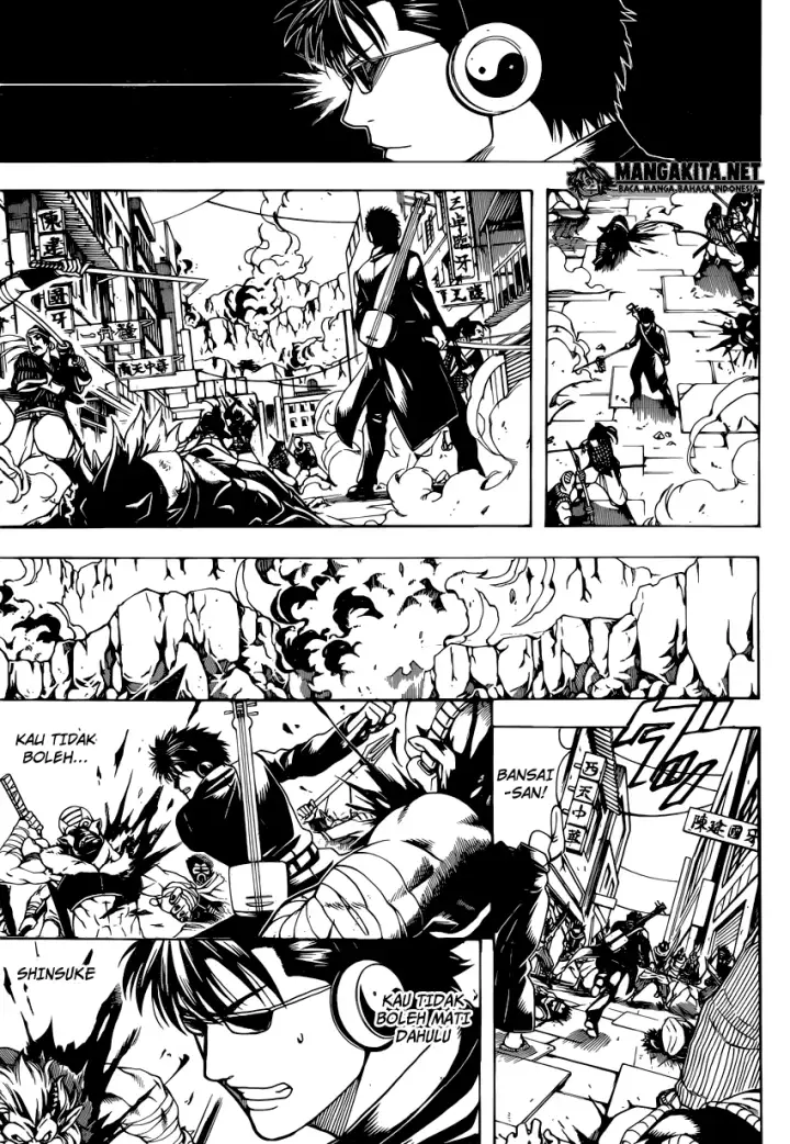 image-komik-gintama-chapter-572-3/20