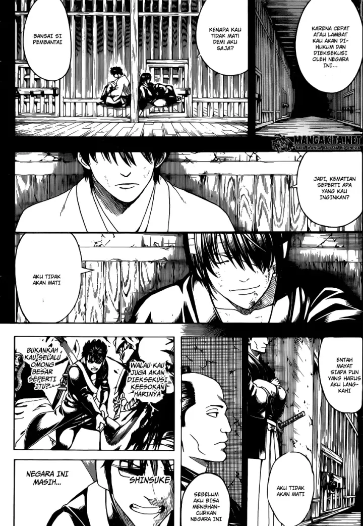 image-komik-gintama-chapter-572-4/20