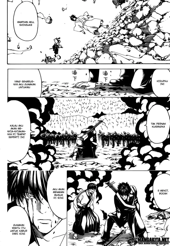 image-komik-gintama-chapter-572-8/20