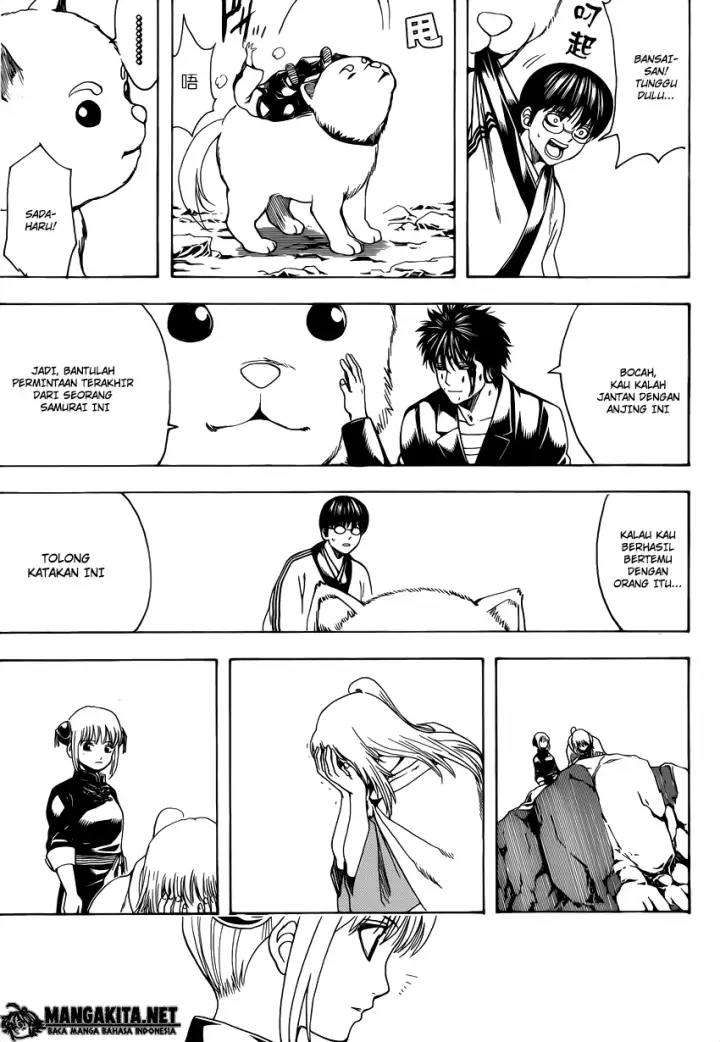 image-komik-gintama-chapter-572-9/20