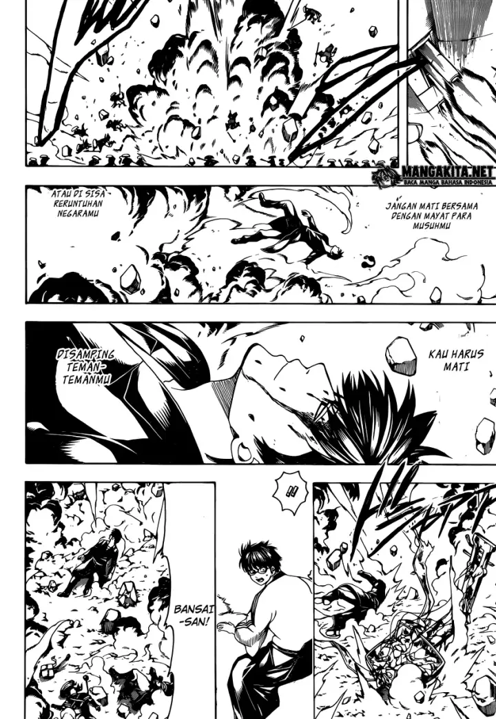 image-komik-gintama-chapter-572-14/20