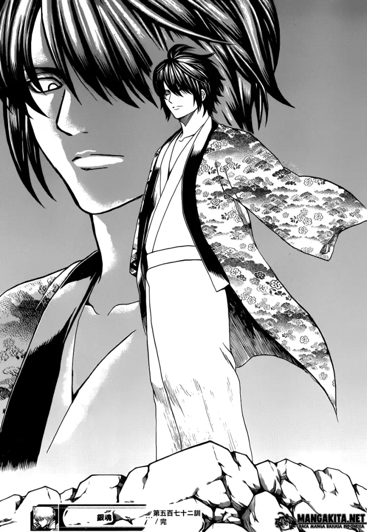 image-komik-gintama-chapter-572-17/20