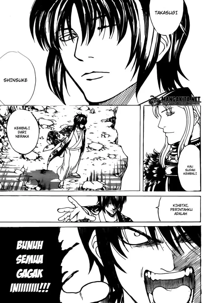 image-komik-gintama-chapter-573-5/20