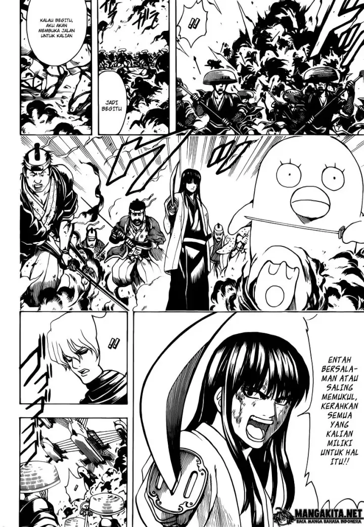 image-komik-gintama-chapter-573-12/20