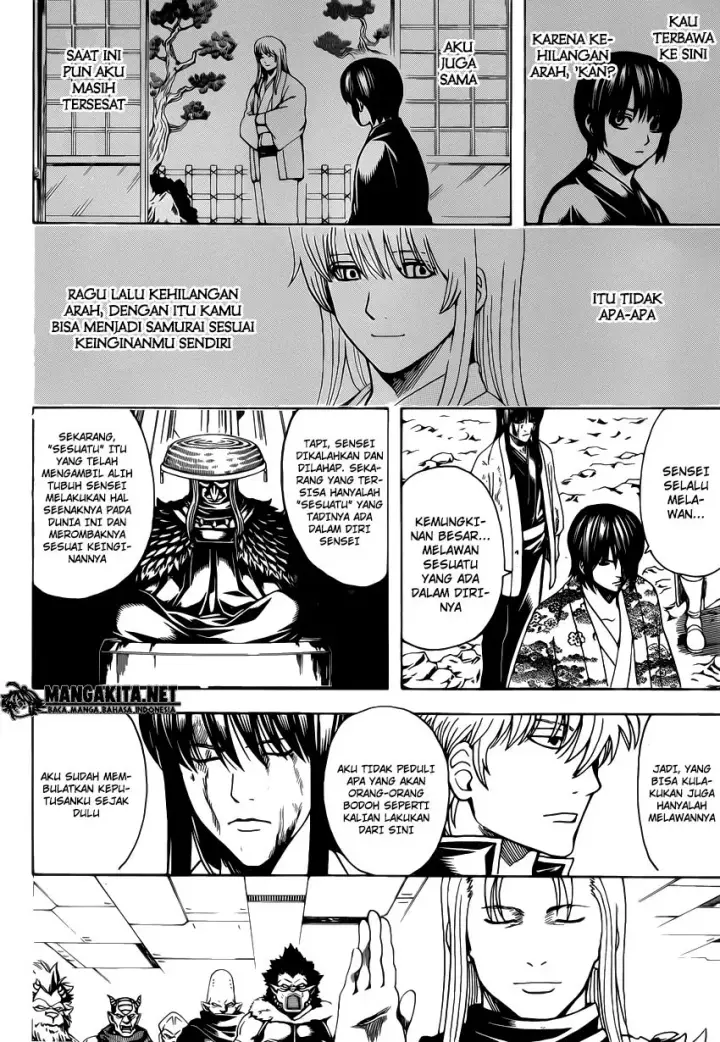 image-komik-gintama-chapter-574-8/21