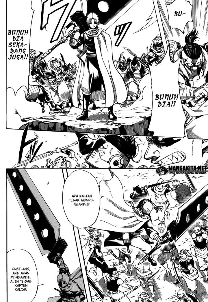 image-komik-gintama-chapter-576-1/20