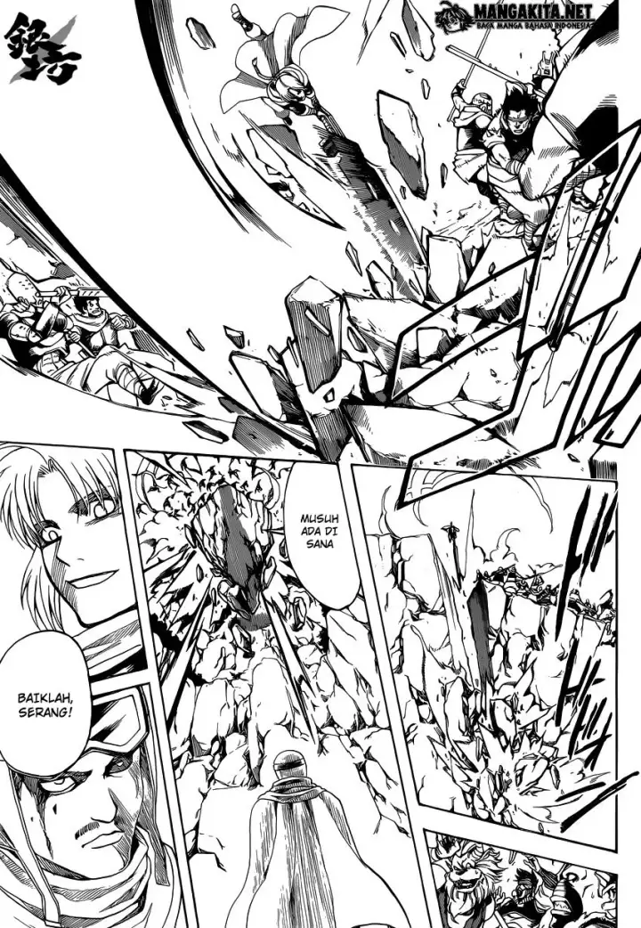 image-komik-gintama-chapter-576-2/20