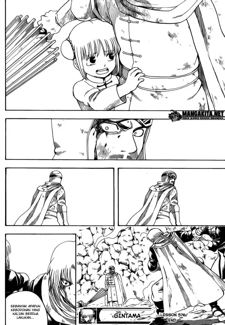 image-komik-gintama-chapter-576-17/20