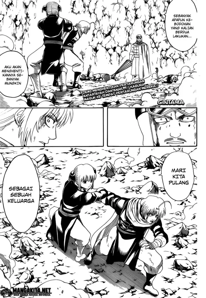 image-komik-gintama-chapter-577-0/20