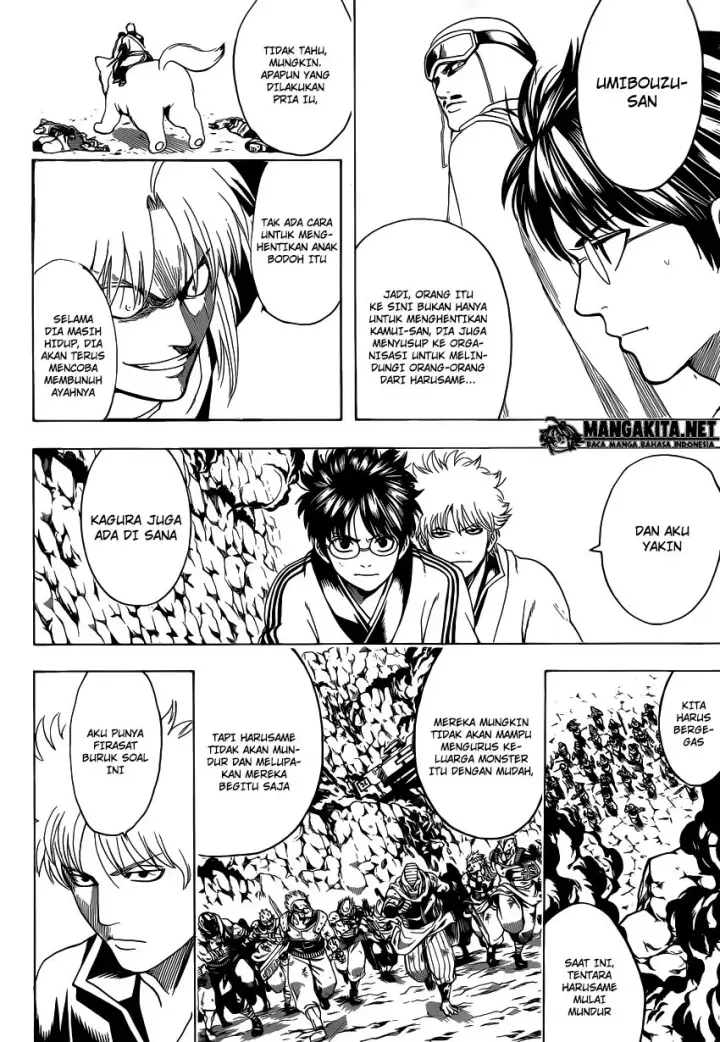 image-komik-gintama-chapter-577-3/20
