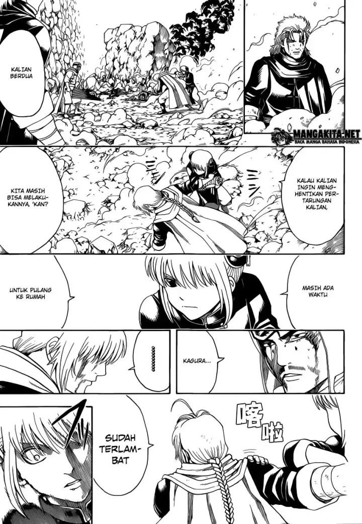 image-komik-gintama-chapter-577-4/20