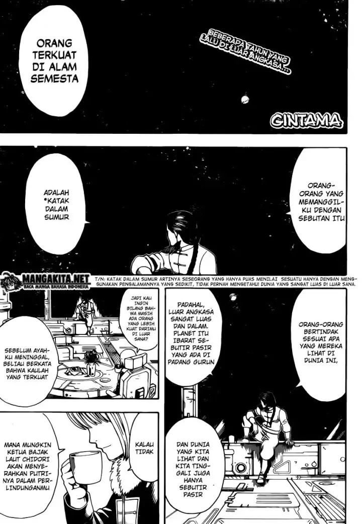 image-komik-gintama-chapter-578-0/20