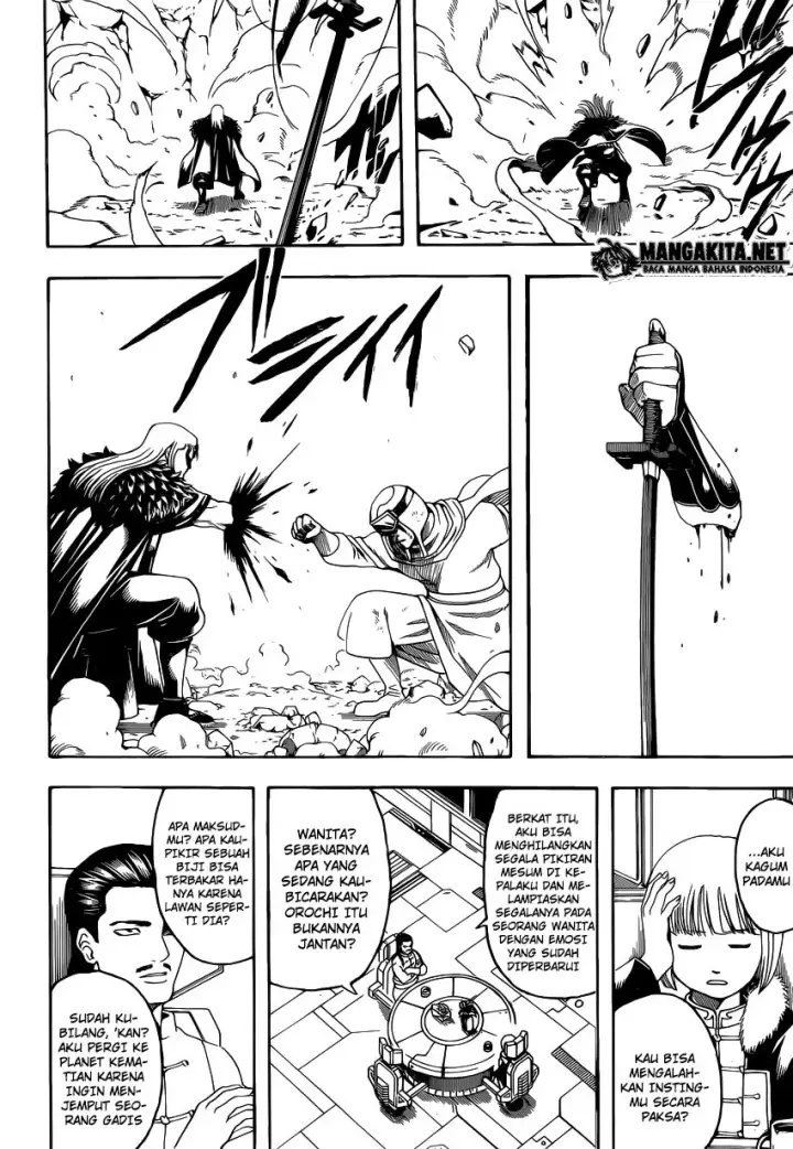 image-komik-gintama-chapter-578-17/20