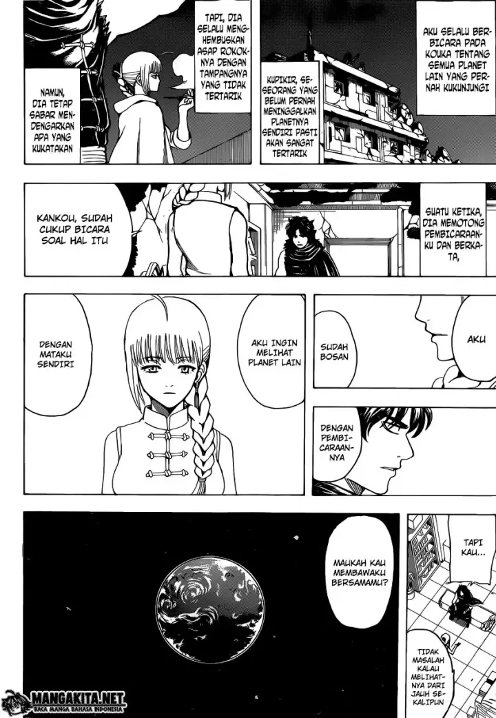 image-komik-gintama-chapter-579-13/20
