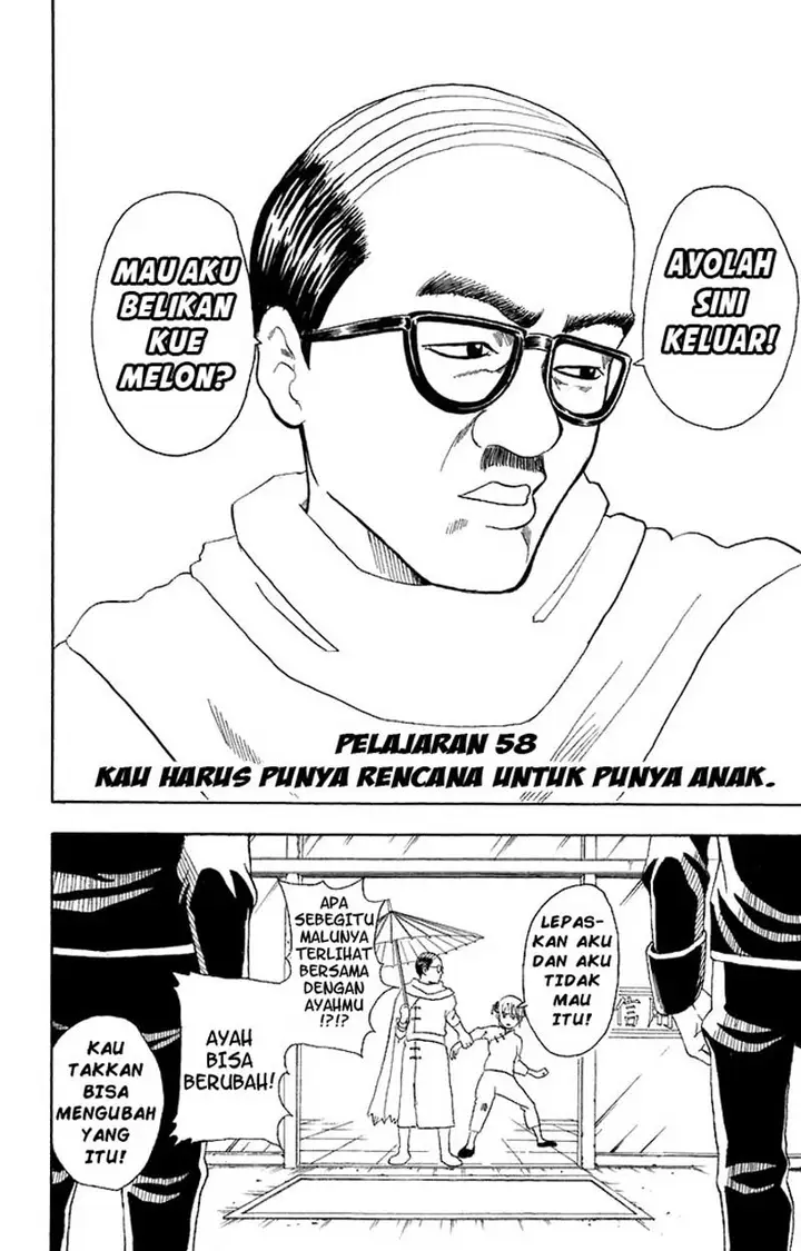 image-komik-gintama-chapter-58-4/20