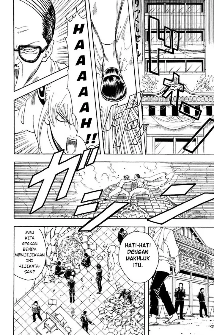 image-komik-gintama-chapter-58-10/20