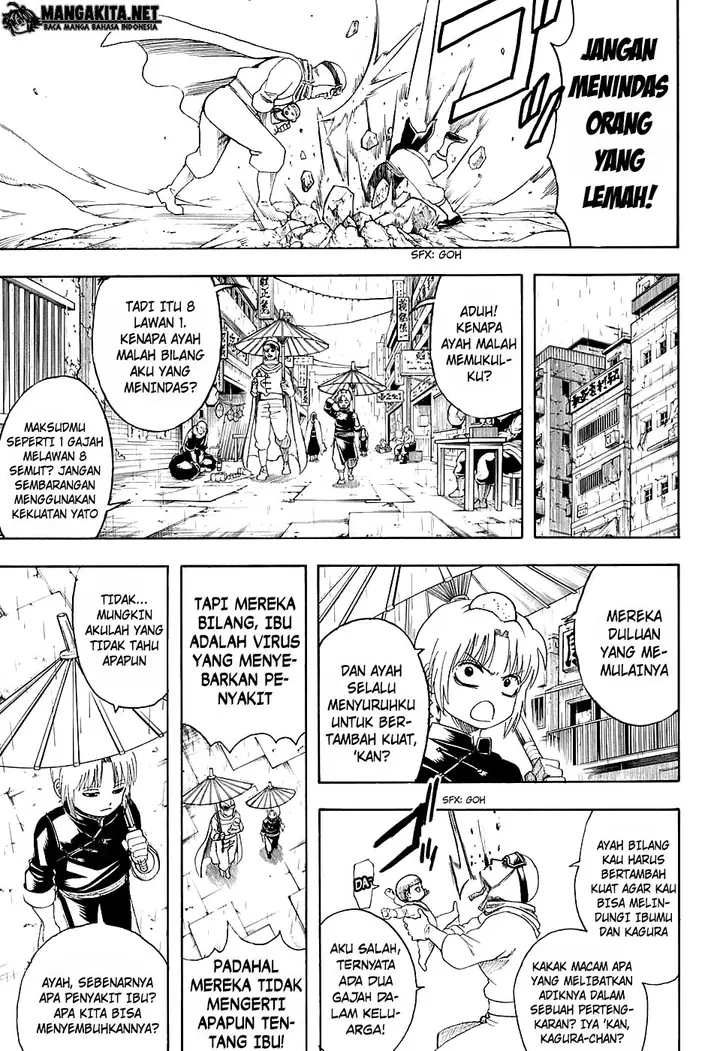 image-komik-gintama-chapter-580-11/20