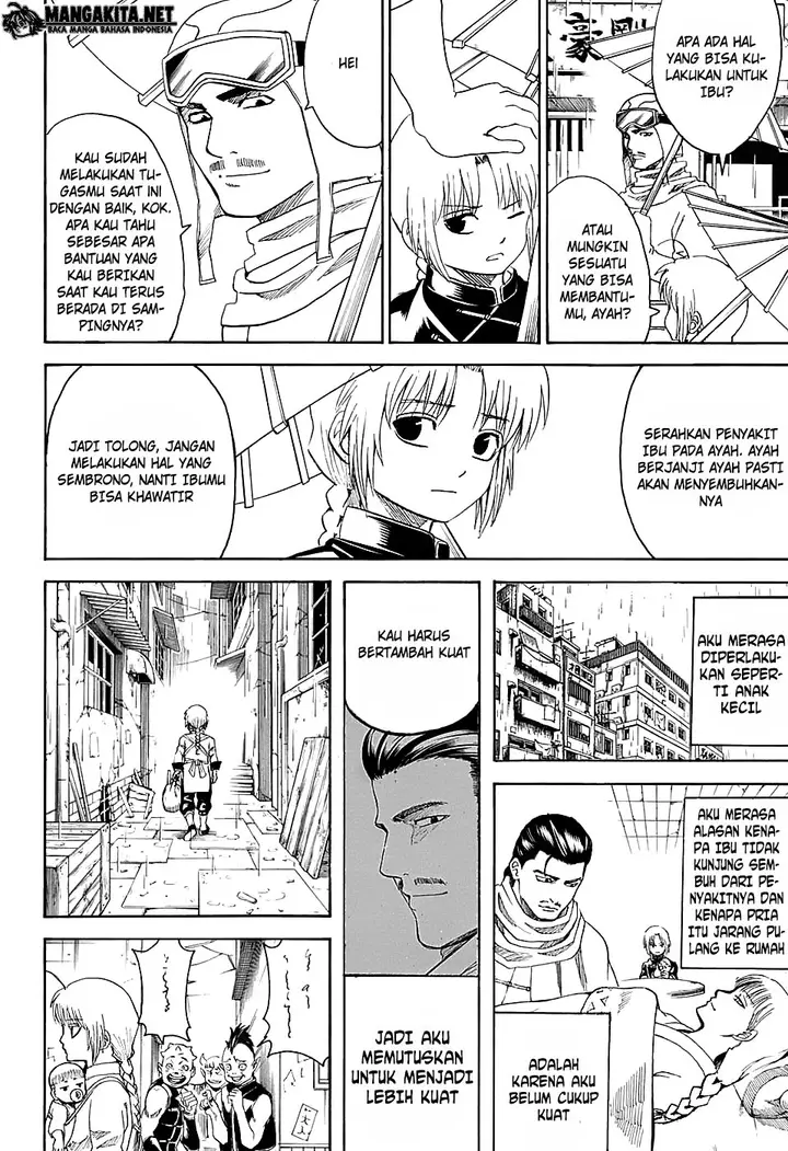 image-komik-gintama-chapter-580-12/20