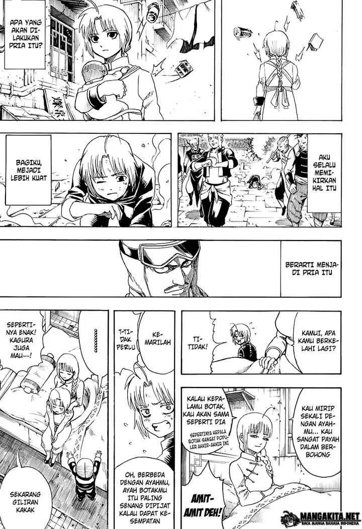 image-komik-gintama-chapter-580-13/20
