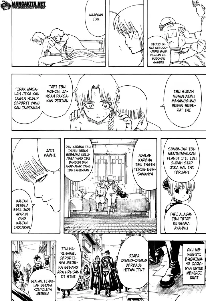 image-komik-gintama-chapter-580-14/20