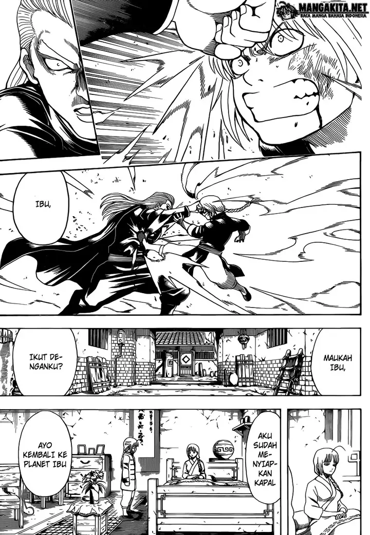 image-komik-gintama-chapter-581-15/20