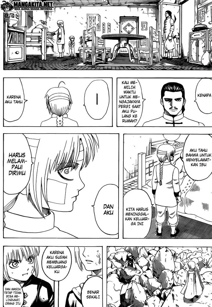 image-komik-gintama-chapter-581-18/20