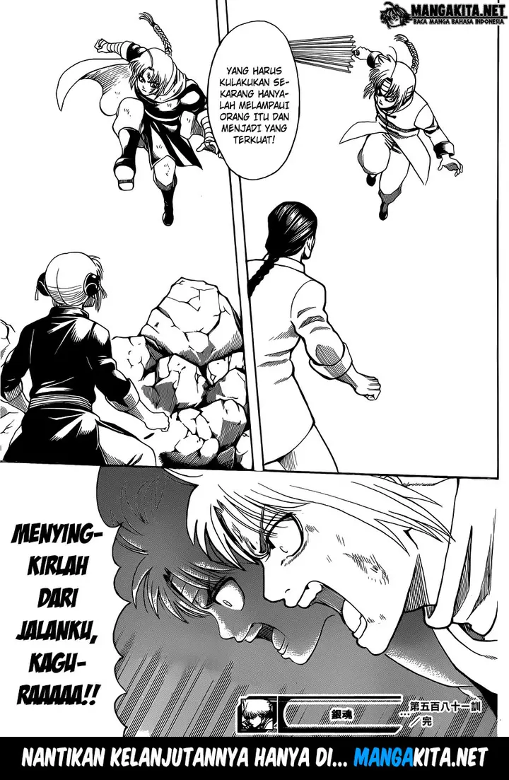 image-komik-gintama-chapter-581-19/20