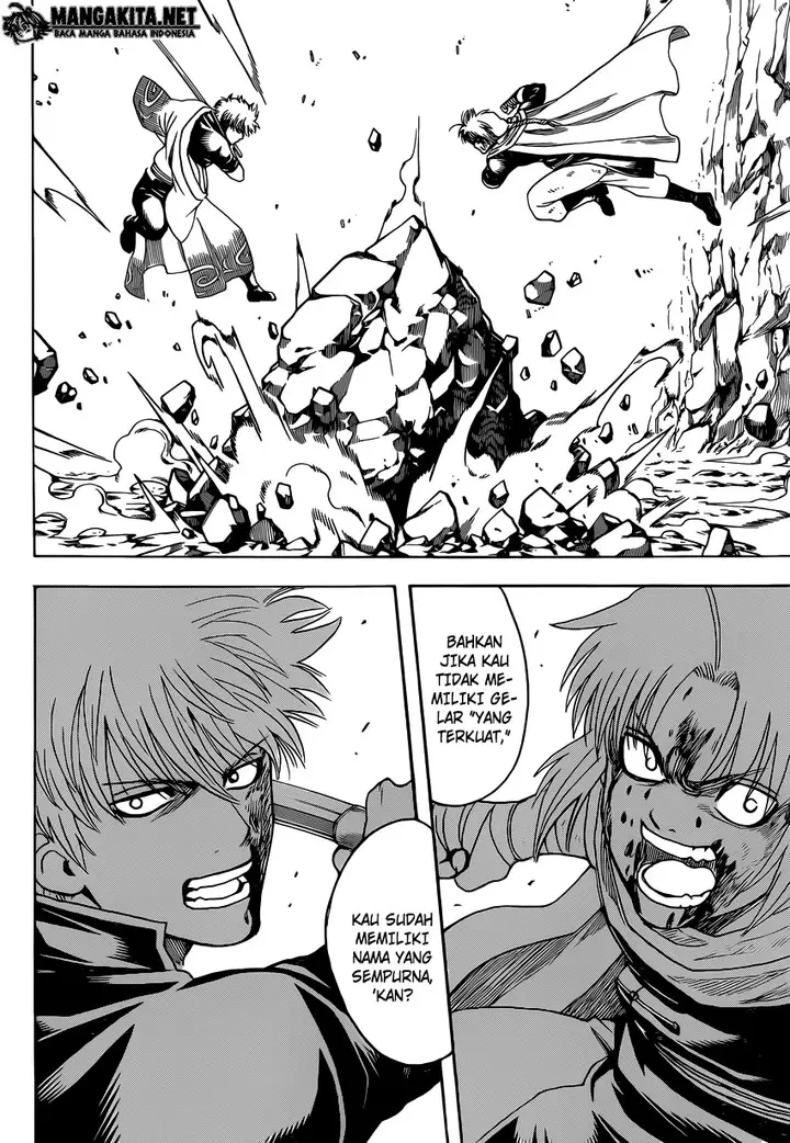 image-komik-gintama-chapter-584-16/18