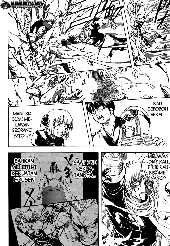 image-komik-gintama-chapter-585-5/19