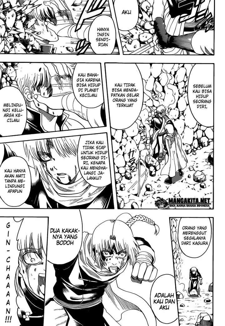 image-komik-gintama-chapter-585-6/19
