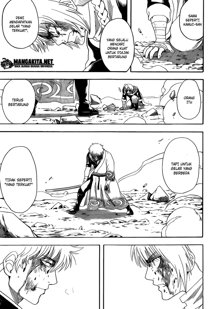 image-komik-gintama-chapter-585-14/19