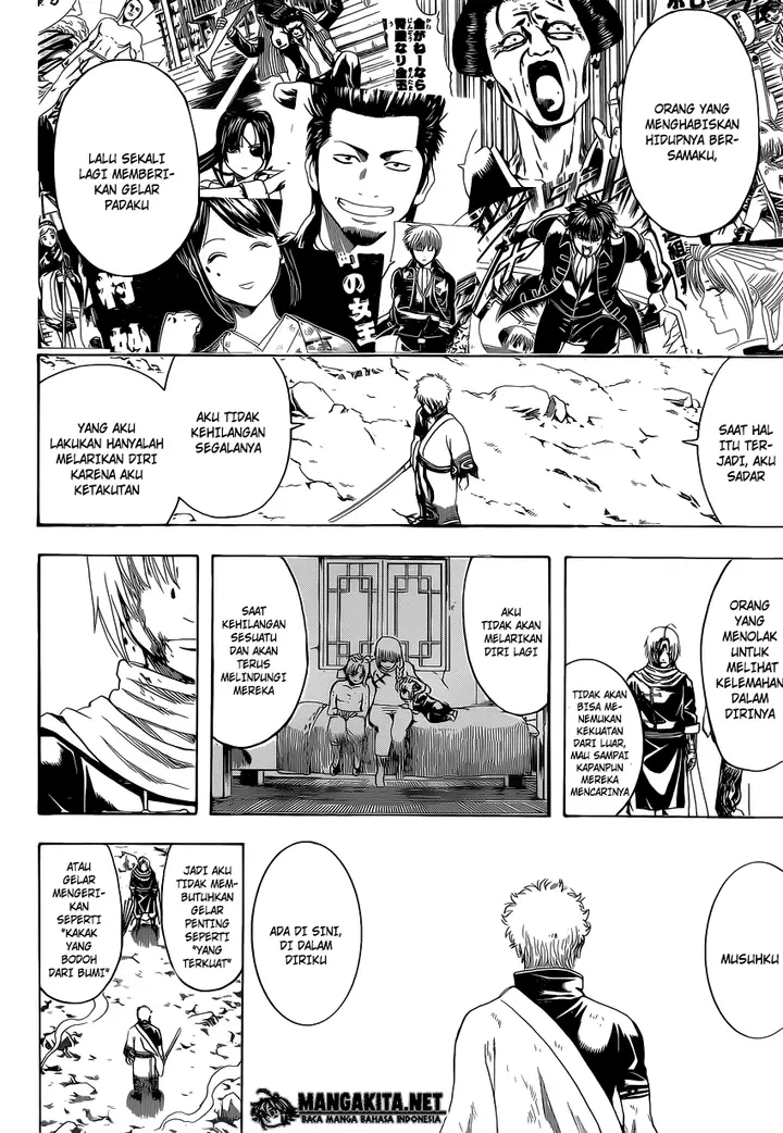 image-komik-gintama-chapter-585-17/19