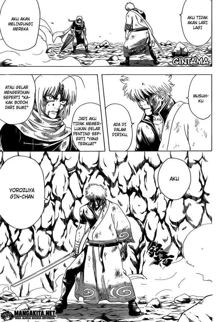image-komik-gintama-chapter-586-0/19