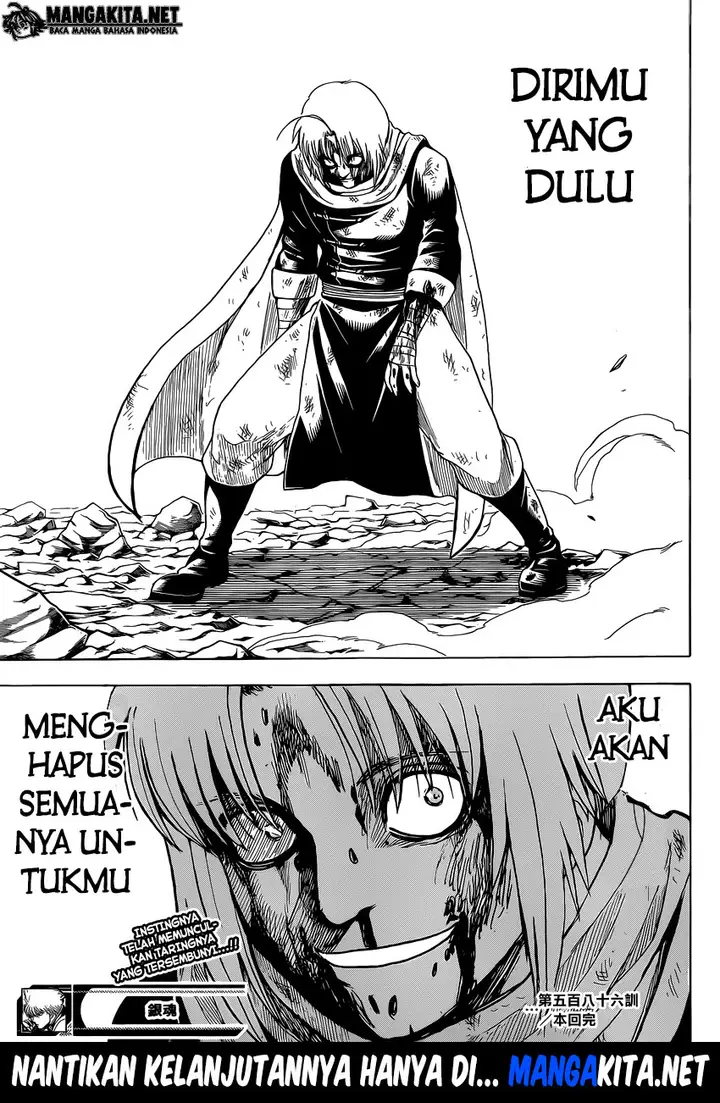 image-komik-gintama-chapter-586-18/19