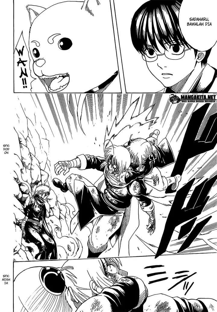 image-komik-gintama-chapter-587-17/19
