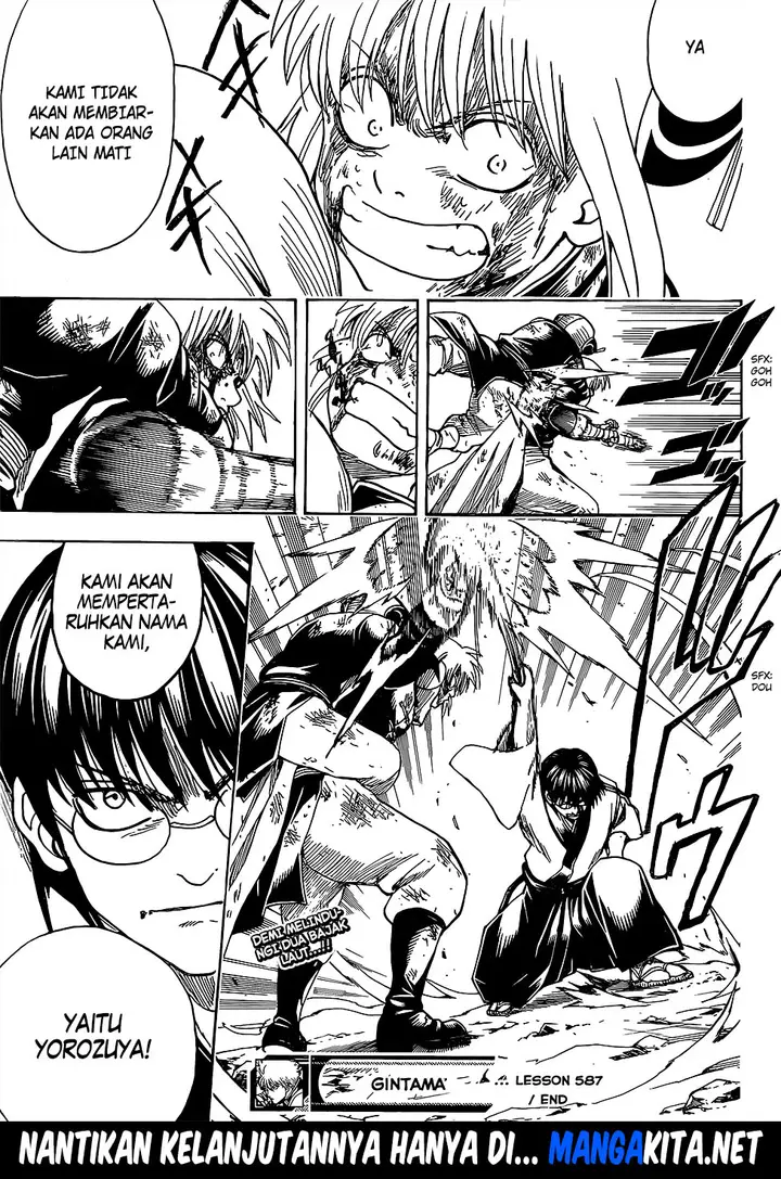 image-komik-gintama-chapter-587-18/19