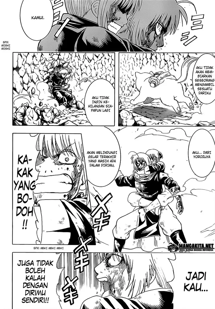 image-komik-gintama-chapter-588-1/19