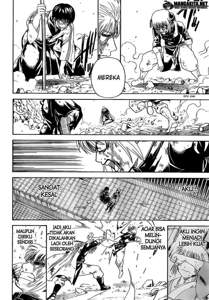 image-komik-gintama-chapter-588-5/19
