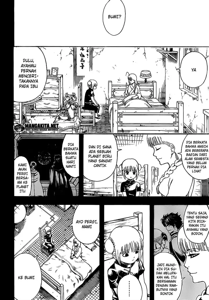 image-komik-gintama-chapter-588-9/19
